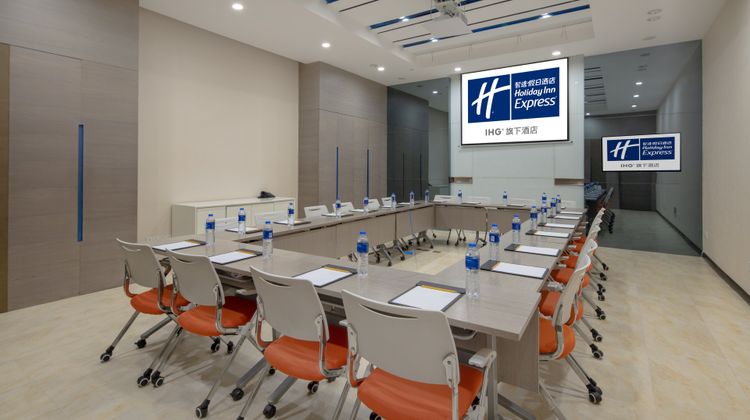 Holiday Inn Express Luoyang City Center Meeting