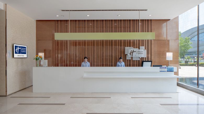 <b>Holiday Inn Express Luoyang City Center Lobby</b>. Images powered by <a href="https://www.leonardoworldwide.com/" title="Leonardo Worldwide" target="_blank">Leonardo</a>.