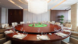 <b>Holiday Inn Nantong Oasis International Restaurant</b>. Images powered by <a href="https://www.leonardoworldwide.com/" title="Leonardo Worldwide" target="_blank">Leonardo</a>.