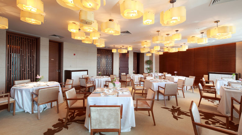<b>Holiday Inn Nantong Oasis International Restaurant</b>. Images powered by <a href="https://www.leonardoworldwide.com/" title="Leonardo Worldwide" target="_blank">Leonardo</a>.