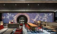 Joya Shanghai Xujiahui Hotel