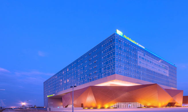 Holiday Inn Express Handan East Exterior