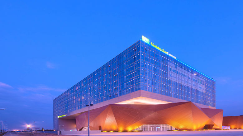<b>Holiday Inn Express Handan East Exterior</b>. Images powered by <a href="https://www.leonardoworldwide.com/" title="Leonardo Worldwide" target="_blank">Leonardo</a>.