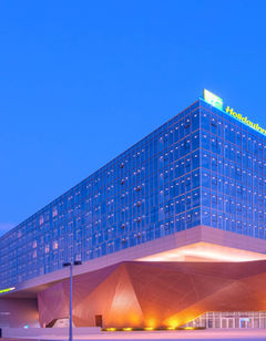 Holiday Inn Express Handan East