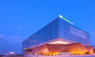 Holiday Inn Express Handan East