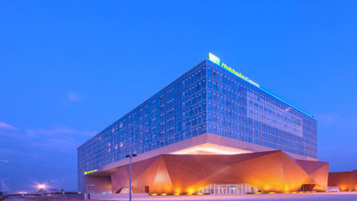 Holiday Inn Express Handan East