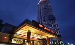Crowne Plaza Hotel Yantai Sea View