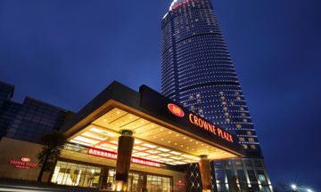 Crowne Plaza Hotel Yantai Sea View