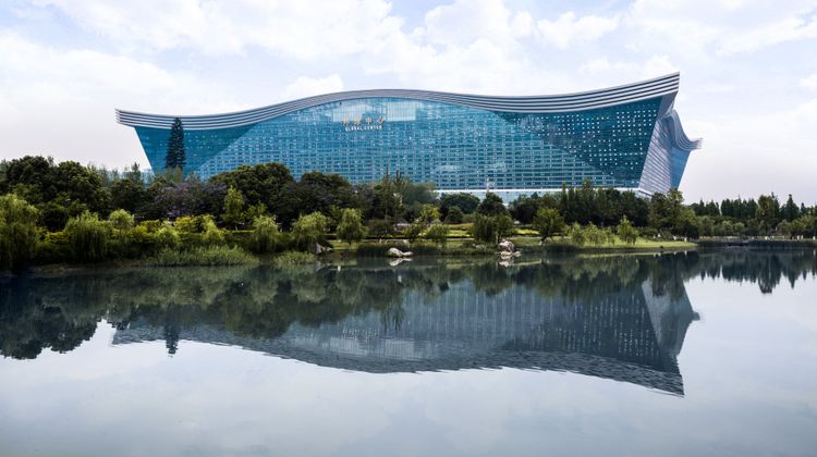 InterContinental Chengdu Global Center Other