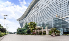 InterContinental Chengdu Global Center