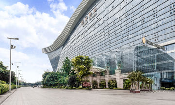 InterContinental Chengdu Global Center