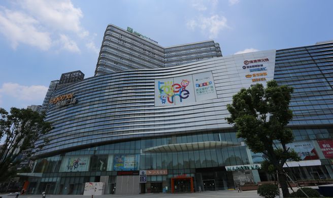 Holiday Inn Express Optical Valley Exterior