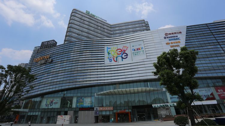 Holiday Inn Express Optical Valley Exterior