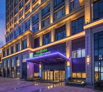 Holiday Inn Express Guian Yungu Exterior