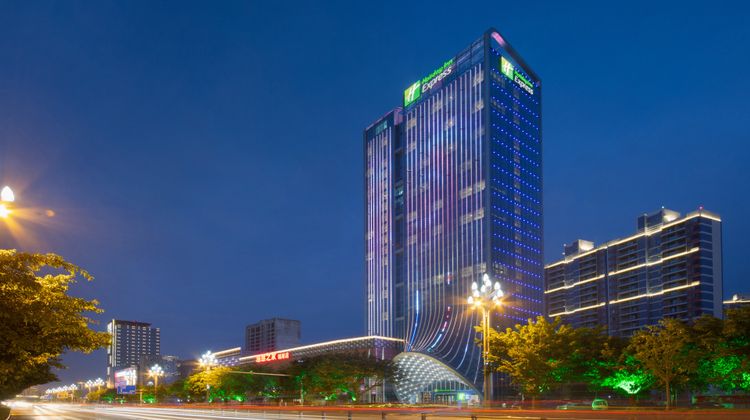 Holiday Inn Express HighTech Zone Exterior