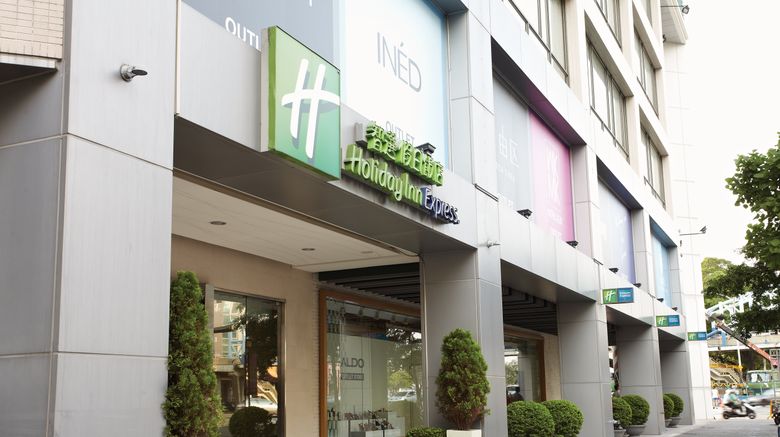 <b>Holiday Inn Express Taichung Park Exterior</b>. Images powered by <a href="https://www.leonardoworldwide.com/" title="Leonardo Worldwide" target="_blank">Leonardo</a>.