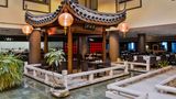 Holiday Inn Centrevillle Downtown Restaurant
