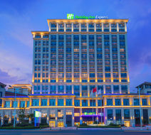 Holiday Inn Express Guian Yungu Exterior
