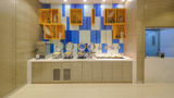 Holiday Inn Express Guian Yungu Restaurant