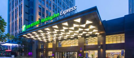 Holiday Inn Express Jinshan Exterior