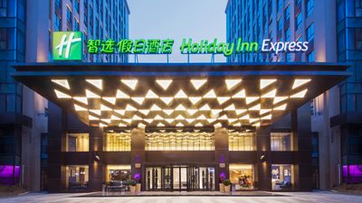 Holiday Inn Express Jinshan