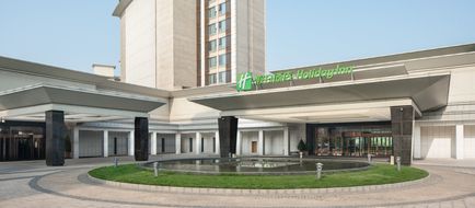 Holiday Inn Nanyang Exterior