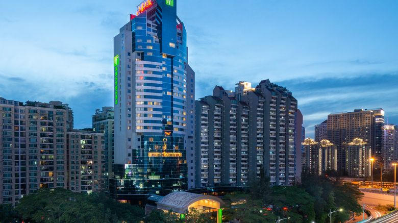 Holiday Inn Shenzhen Donghua Exterior. Images powered by <a href="https://www.leonardoworldwide.com" target="_blank" rel="noopener">Leonardo</a>.