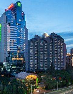 Holiday Inn Shenzhen Donghua