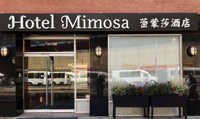 Hotel Mimosa Exterior