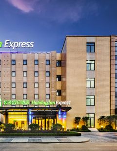 Holiday Inn Express Shaoxing Paojiang