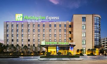Holiday Inn Express Shaoxing Paojiang