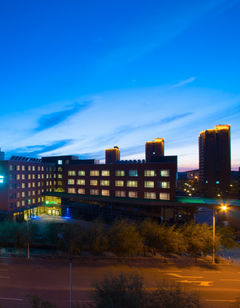 Holiday Inn Express Ordos Dong