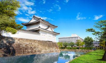 Crowne Plaza ANA Kyoto