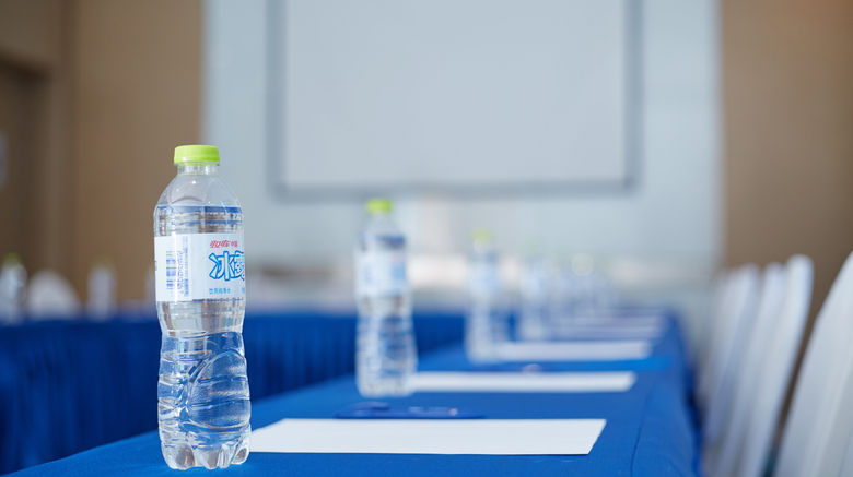 <b>Holiday Inn Express Qingdao West Coast Meeting</b>. Images powered by <a href="https://www.leonardoworldwide.com/" title="Leonardo Worldwide" target="_blank">Leonardo</a>.