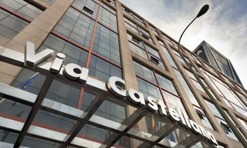 Crisol Via Castellana Hotel