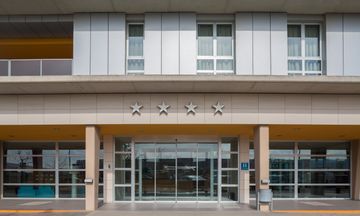 Hotel Eurostars Rey Fernando