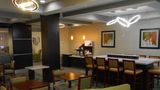 <b>Holiday Inn Express Brookhollow Lobby</b>. Images powered by <a href="https://www.leonardoworldwide.com/" title="Leonardo Worldwide" target="_blank">Leonardo</a>.