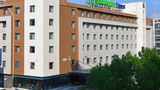 Holiday Inn Express High Tech Zone Exterior
