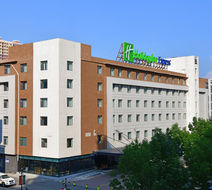 Holiday Inn Express High Tech Zone Exterior