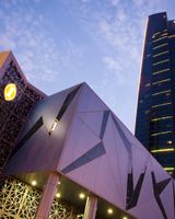 InterContinental Doha-The City