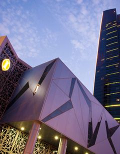 InterContinental Doha-The City