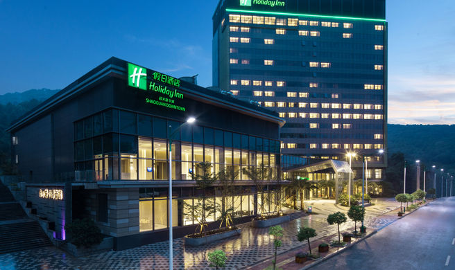 Holiday Inn Shaoguan Downtown Exterior