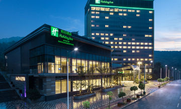 Holiday Inn Shaoguan Downtown