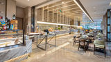 Holiday Inn Shaoguan Downtown Restaurant