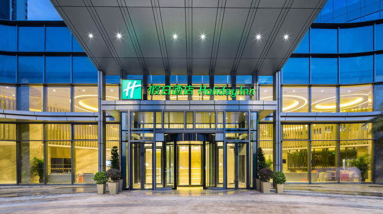 Holiday Inn Shaoguan Downtown Exterior