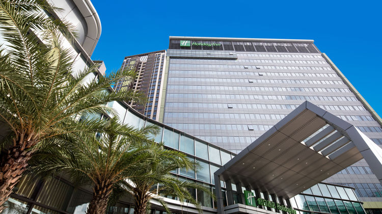 Holiday Inn Shaoguan Downtown Exterior