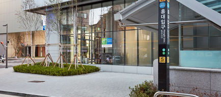 Holiday Inn Express Seoul Hongdae Exterior