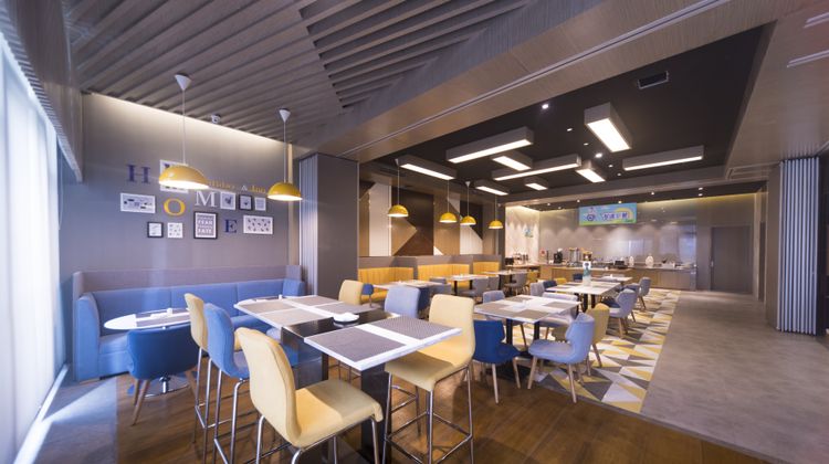 Holiday Inn Express Chengdu Jinniu Restaurant