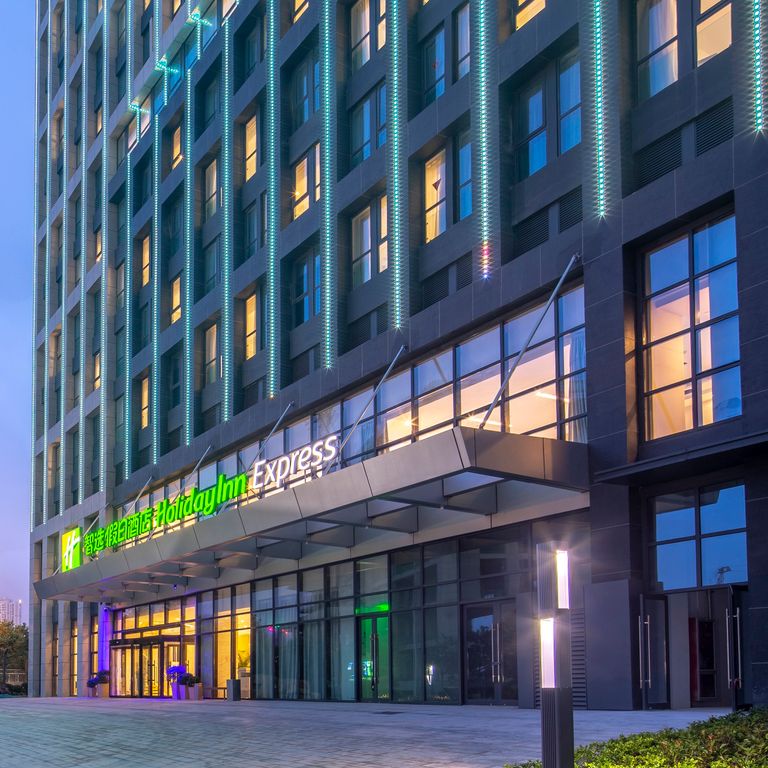 Holiday Inn Express Qingdao West Coast