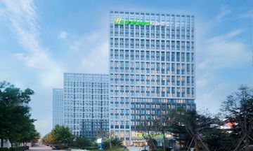 Holiday Inn Express Qingdao West Coast